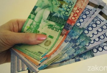 Как распознать фальшивую купюру?