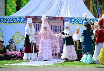 Қыз айттыру салты