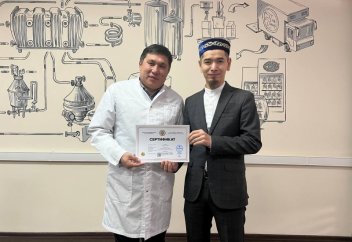 Халал сертификатына ие болған кәсіпорындар