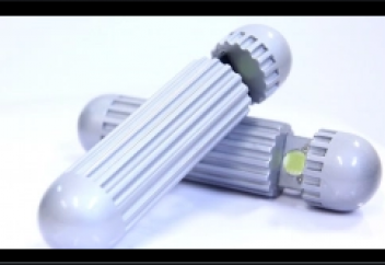 Жадыны өшіретін нейтролизатор пайда болды