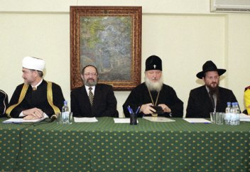 Межрелигиозная комиссия нужна для оценки священных текстов…