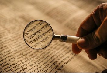 Разное: Согласно кодам Торы, Иран в этом году уничтожит сионистское государство