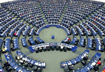 Еуропарламент Палестинаны мойындады