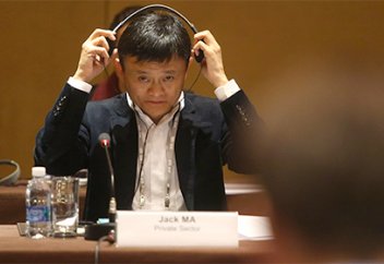 Миллиардерді сараңдығы үшін айыптады