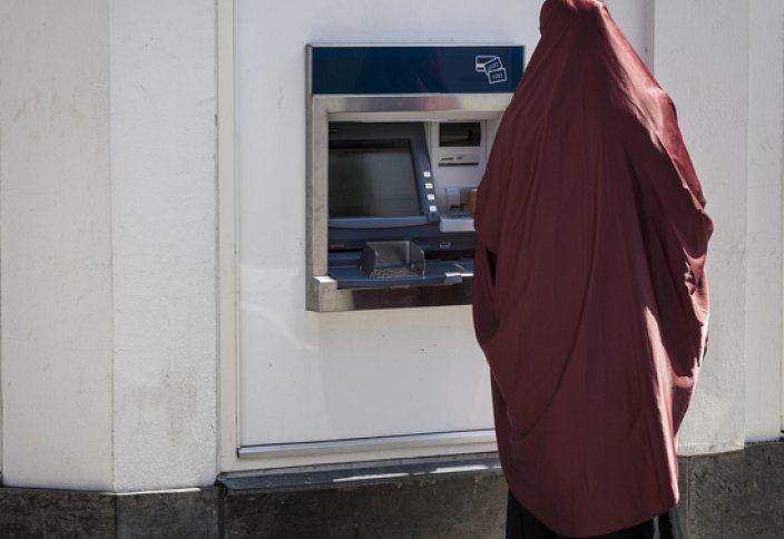 Исламский банкинг в Центральной Азии: проблемы и возможности
