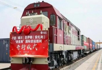 Будет запущен прямой поезд из Китая в Иран