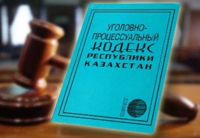 В каком году в уголовный кодекс был впервые внесен преступление в сфере компьютерной информации