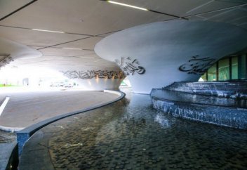 Невиданная мечеть четырех райских рек (фото)