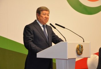 Алматыда халықаралық конференция өтуде (ФОТО)