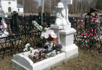 "Жасыл мола" трендке айналды