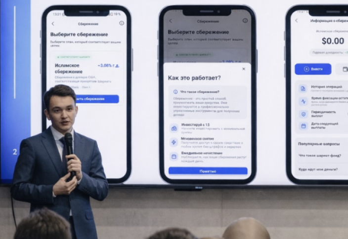 Paidax Қазақстандағы алғашқы исламдық долларлық жинақ шотын іске қосты