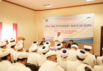 Елімізде алғаш рет имамдар халық алдында есеп бере бастады