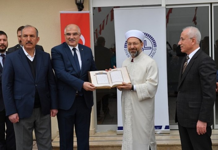 Турецкий диянет призывает светских ученых к созданию научного тафсира Корана