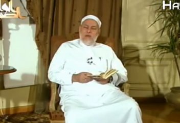 "40 хадисов Имама Ан-Навави" - 2 хадис - Шейх Али Джума