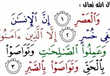 Уақыт деген ниғметтің еншісіндегі қысқа ҒҰМЫР