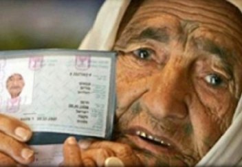 ГИННЕСТЕН БАС ТАРТЫП, ОРАМАЛЫН ШЕШПЕГЕН 124 ЖАСАР ӘЖЕ