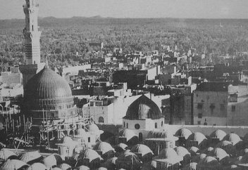 МАДИНА ШАҺАРЫНЫҢ БІР ЖАРЫМ ҒАСЫР БҰРЫНҒЫ КЕЛБЕТІ (ВИДЕО)