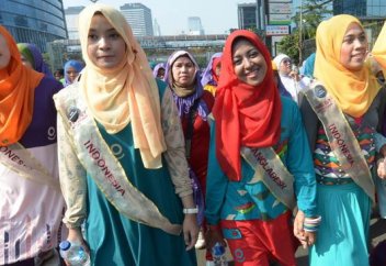 Исламша әлем аруы, ол қандай?