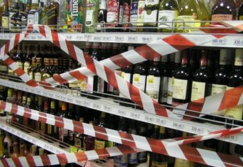 Продажу харама ограничат в Узбекистане