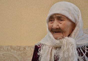 ӘЖЕМ МЕНІ ҚАЛАЙ ҰЯЛТТЫ?