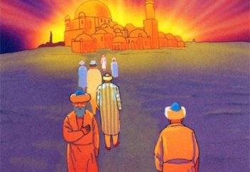 Аман болшы ардақты мұсылмандар!!!