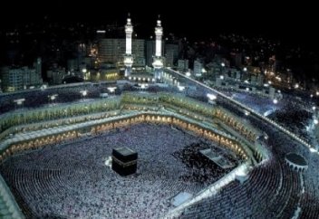 Қажылық (циклды өлең)