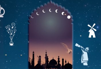 Расцвет больниц в исламском мире. Лунный календарь