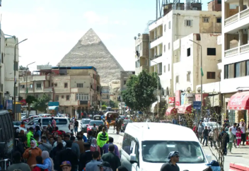 Египет выпустит первые облигации для граждан