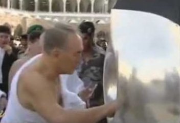 Ер беделі - ел беделі! Аллаһу Акбар!