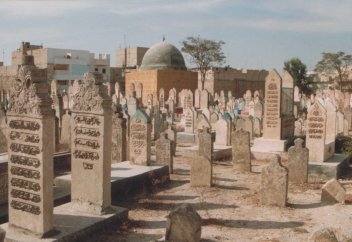 Как вести себя на похоронах