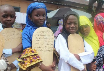 Африкалық медресе шәкірттерінің Құран жаттайтын тақтайшасы (фото)