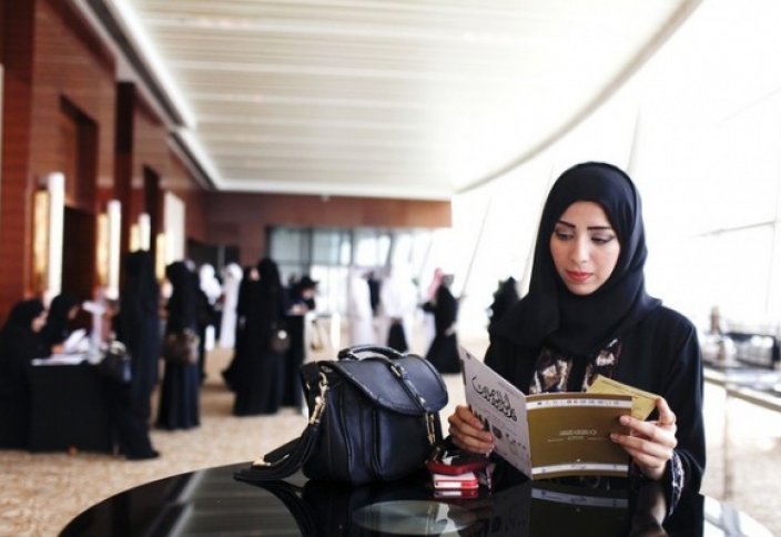 В ОАЭ хотят создать министерство по делам женщин