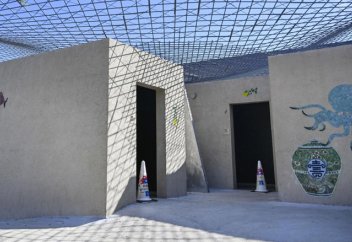 По мере роста мусульманского туризма Япония переосмысливает места, где посетители могут молиться