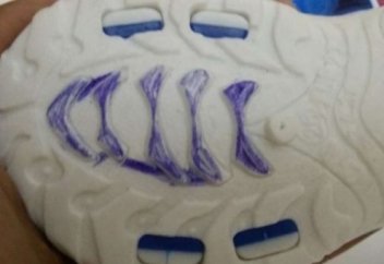 АЛЛА ДЕГЕН ЖАЗУЫ БАР АЯҚ КИІМДЕР ТӘРКІЛЕНДІ (ФОТО)