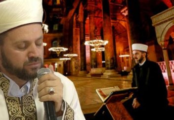 Айя-Софияның бас имамы тағайындалды