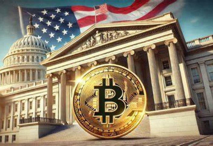 АҚШ ұлттық криптовалюта қорын құрады