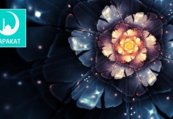 Это ЧУДО изменит тебя иншАллах... Дай Аллах тебе ТАУФИК. АМИН!