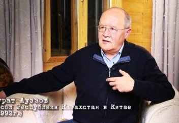 Мұрат Әуезов: «Қазақстандағы қытайдың саны біз ойлағаннан әлдеқайда көп»