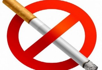 2025 жылға дейін елде шылым шегетін адам қалдырмауға бекінді