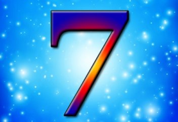 ЖЕТІ  ҚАЗЫНА