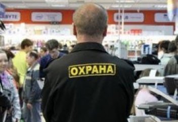 Москва: Избиение молящегося мусульманина в торговом центре