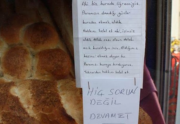 Мусульманин простил неблаговидный проступок студентов