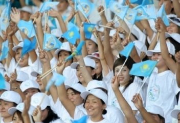 Бүгін - Халықаралық жастар күні