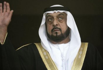 ОАЭ выделили 258 млн для палестинцев