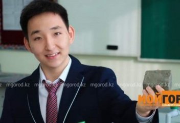 Кирпич из пластиковых отходов создал школьник из Атырау