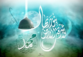 АҚЫР­ҒЫ ПАЙ­ҒАМ­БАР – МҰХАММЕД­ТІҢ (С.А.У.) ХАҚ ЕКЕН­ДІ­ГІ­НІҢ ДӘ­ЛЕЛ­ДЕ­РІ