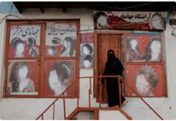 Ауғанстанда сұлулық салондарына тыйым салынды