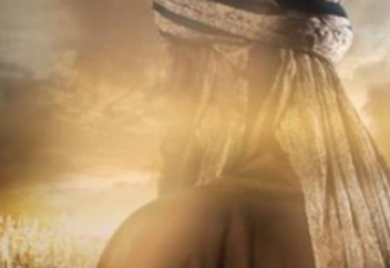 САИД ИБН ЗАЙД