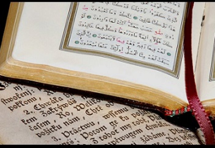 Программист нашел в Коране больше добрых слов, чем в Библии