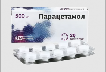 Парацетамолдың қатері қандай?